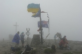 Hoverla 2061 m