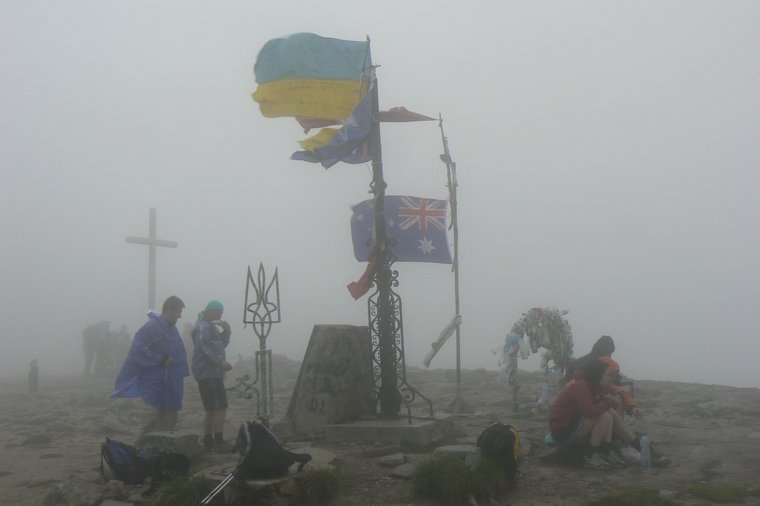 Hoverla 2061 m